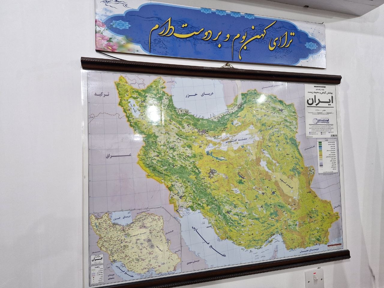 بچه های کتابخانه ؛ روایتی از یک کتابخانه کوچک روستایی در جنوب ایران بچه های کتابخانه ؛ روایتی از یک کتابخانه کوچک روستایی در جنوب ایران
