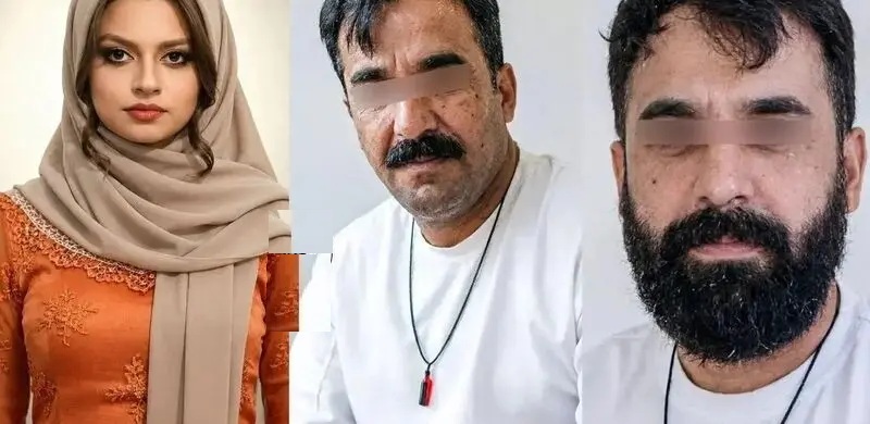 قاتل نیلوفر مجاور قاتل نیلوفر مجاور