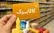 معاون وزیر رفاه: کالابرگ برای برخی دهک‌ها افزایش می‌یابد