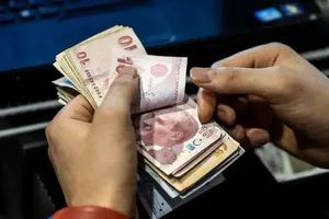 قیمت لیر ترکیه امروز دوشنبه ۱۵ تیر ۱۴۰۵