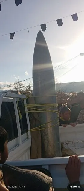 خنثی سازی موشک آمریکایی خنثی سازی موشک آمریکایی