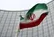 انتقاد شدید ایران به سکوت آژانس اتمی در قبال حمله به تاسیسات هسته‌ای: بی سابقه است!