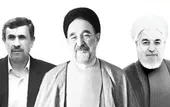 جای خالی قاب رسمی سه رییس جمهور پیشین در آیین ادای احترام در مصلای تهران