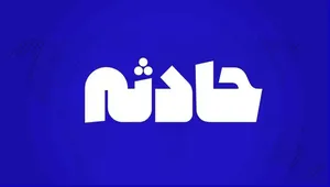 جزئیات حادثه هولناک جاده هراز؛ ۷ کشته و ۶ مصدوم در سقوط ون به دره
