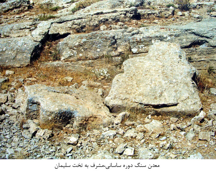 معدن سنگ معدن سنگ