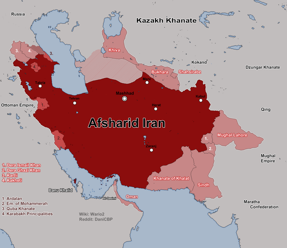 گستره ایران افشاری گستره ایران افشاری
