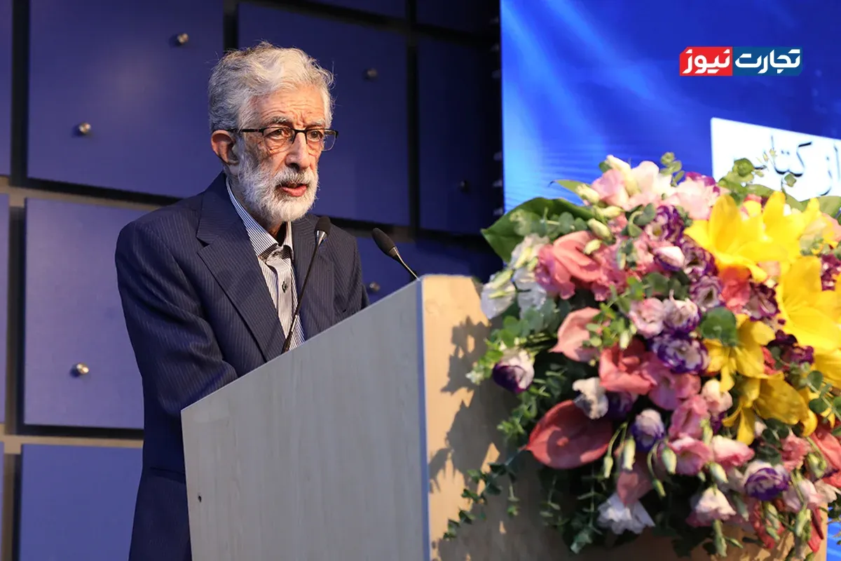 غلامعلی حداد عادل غلامعلی حداد عادل