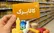 افرادی که کالابرگ‌شان قطع شده باید چه کار کنند؟