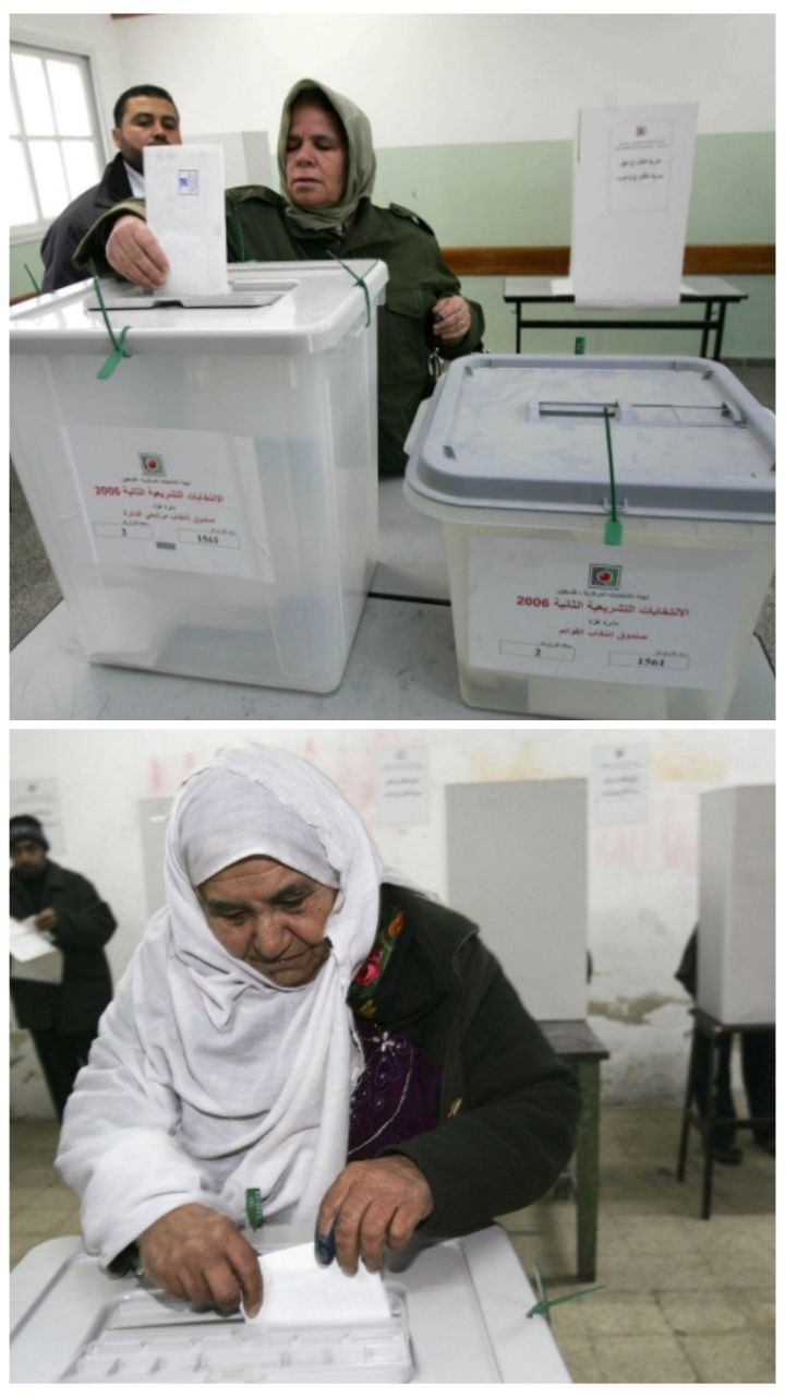 آخرین انتخابات پارلمانی فلسطین در سال ۲۰۰۶