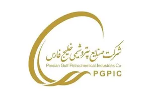 هلدینگ خلیج فارس و هشدار بزرگ به نظام حکمرانی 