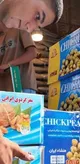 گزارش الجزیره از فشار تحریم ها به فروش گردو در ایران / افزایش 50 درصدی هزینه ها