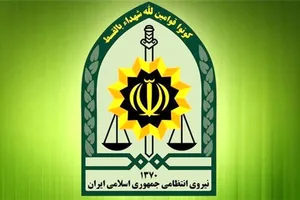 شهادت مأمور پلیس در پی تیراندازی مسلحانه در سراوان