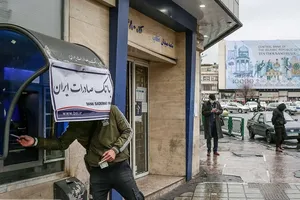 تداوم اختلالات بانکی از انتقال وجه تا ثبت چک و پرداخت اقساط