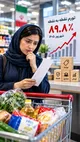 مشتری از برند شما دل کنده یا توان خرید ندارد؟