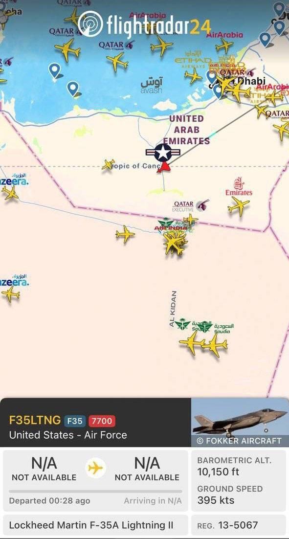 F-35 روی امارات F-35 روی امارات
