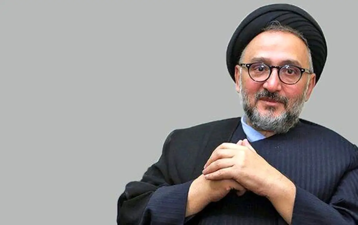 ابطحی ابطحی