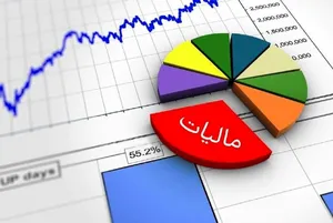 جزئیات پرداخت الکترونیکی مالیات خروج از کشور در سال 1405 اعلام شد