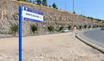 نامگذاری یک بلوار در ترکیه به نام ارومیه