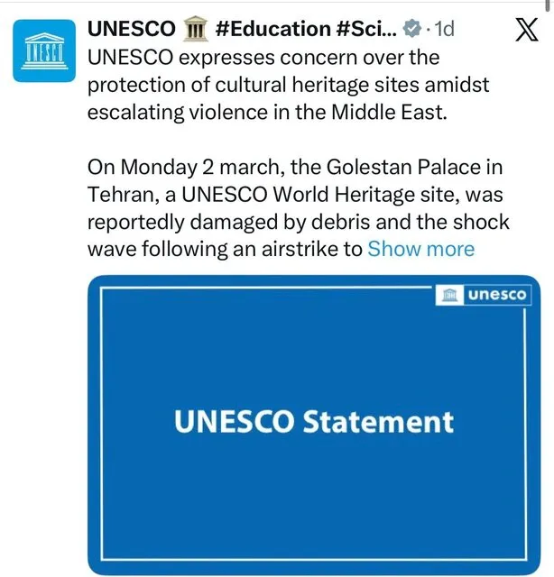 بیانیه یونسکو بیانیه یونسکو
