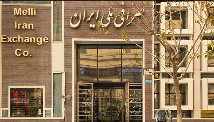 چگونه ایران از فروپاشی اقتصادی مورد نظر آمریکا و اسرائیل نجات یافته؟ چگونه ایران از فروپاشی اقتصادی مورد نظر آمریکا و اسرائیل نجات یافته؟