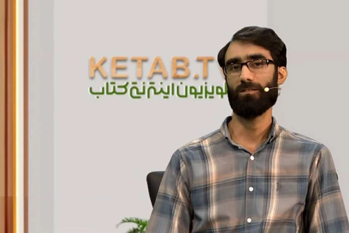 تقی شجاعی نویسنده