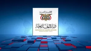 تکذیب حمله به کشتی در بندر دمیاط مصر از سوی یمن