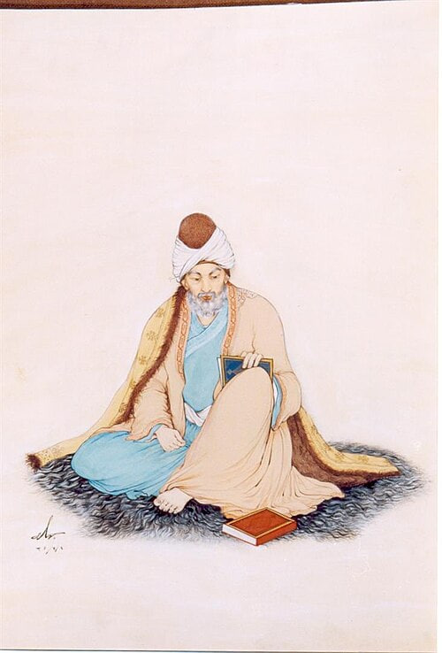 مینیاتور مینیاتور
