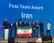 کسب مقام اول مسابقات بین‌المللی ریاضی چین توسط تیم ملی المپیاد ایران