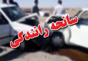 تصادف رخ به رخ دو خودرو در جاده سرباز سیستان و بلوچستان/ ۷ نفر کشته شدند