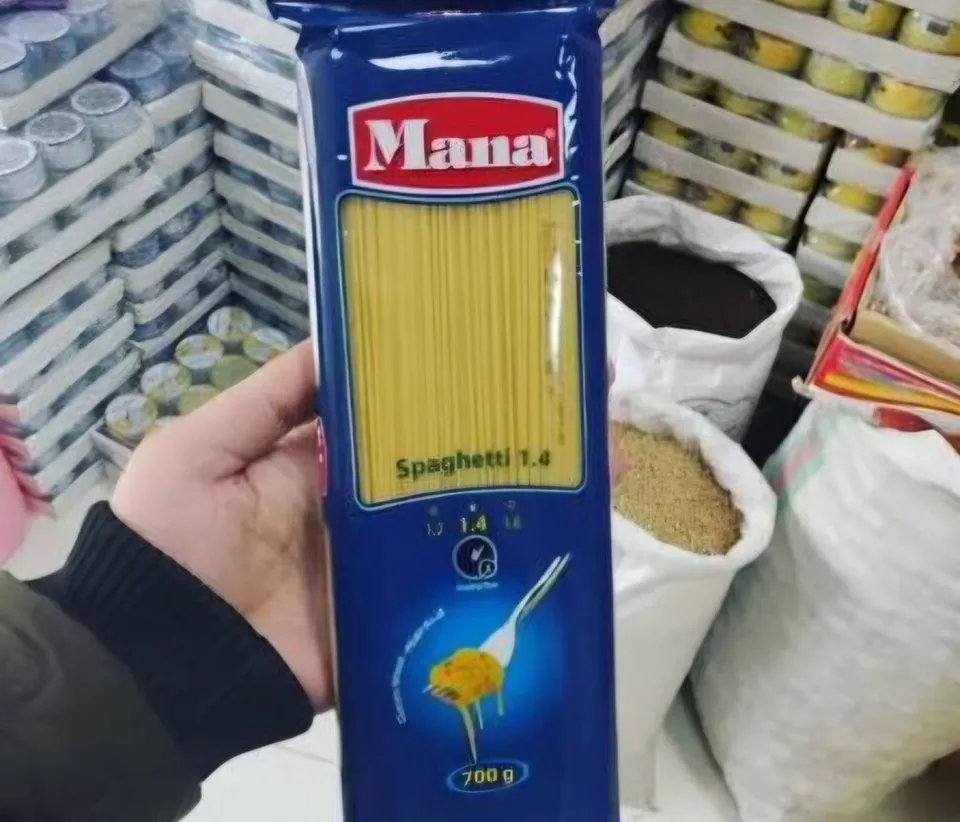 ماکارونی ماکارونی
