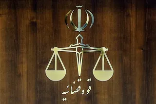 قوه قضاییه: ماموران خاطی برخورد ناپسند با فرد تبریزی در بازداشت هستند