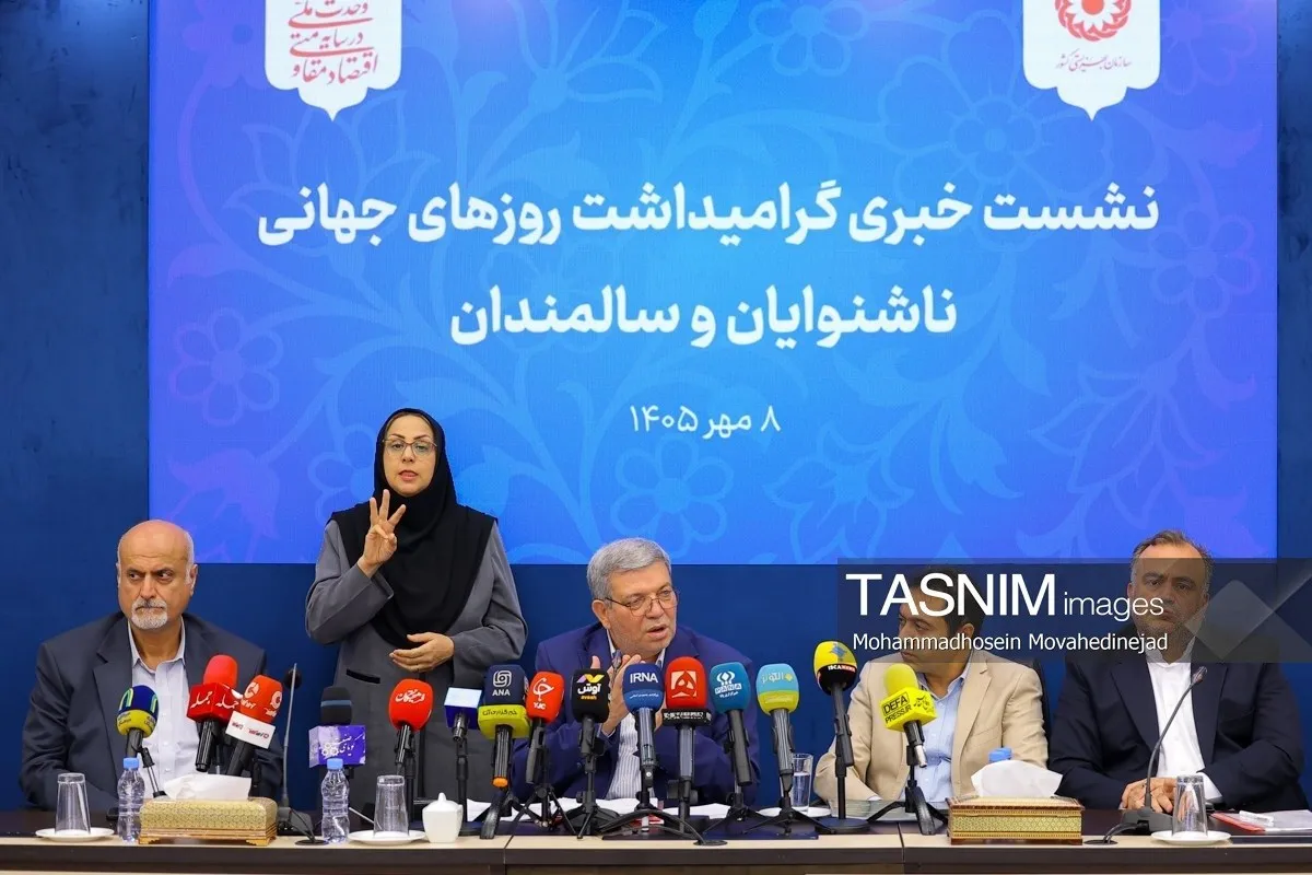 رئیس سازمان بهزیستی