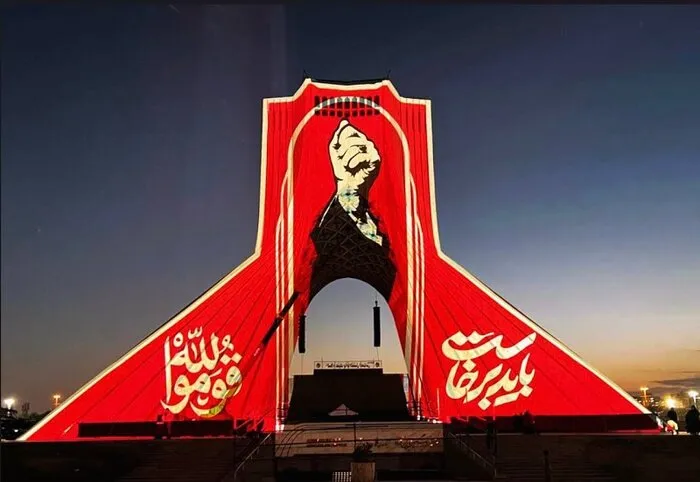برج آزادی برجنگاره رهبر شهید برج آزادی برجنگاره رهبر شهید