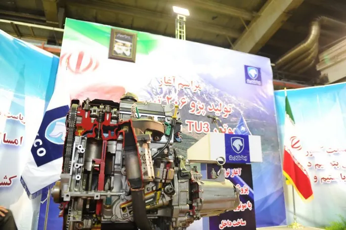 مراسم آغاز توليد پژو 206 با موتور ساخت داخل TU3  مهرماه