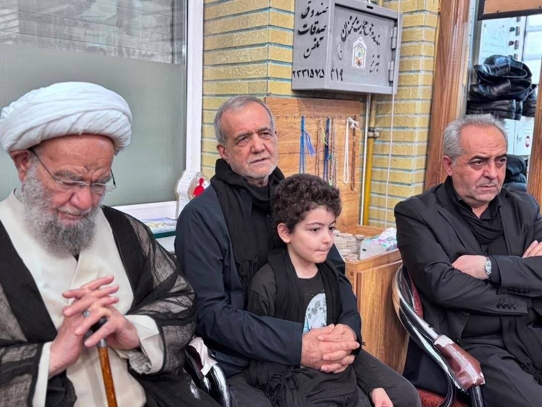 پزشکیان پزشکیان