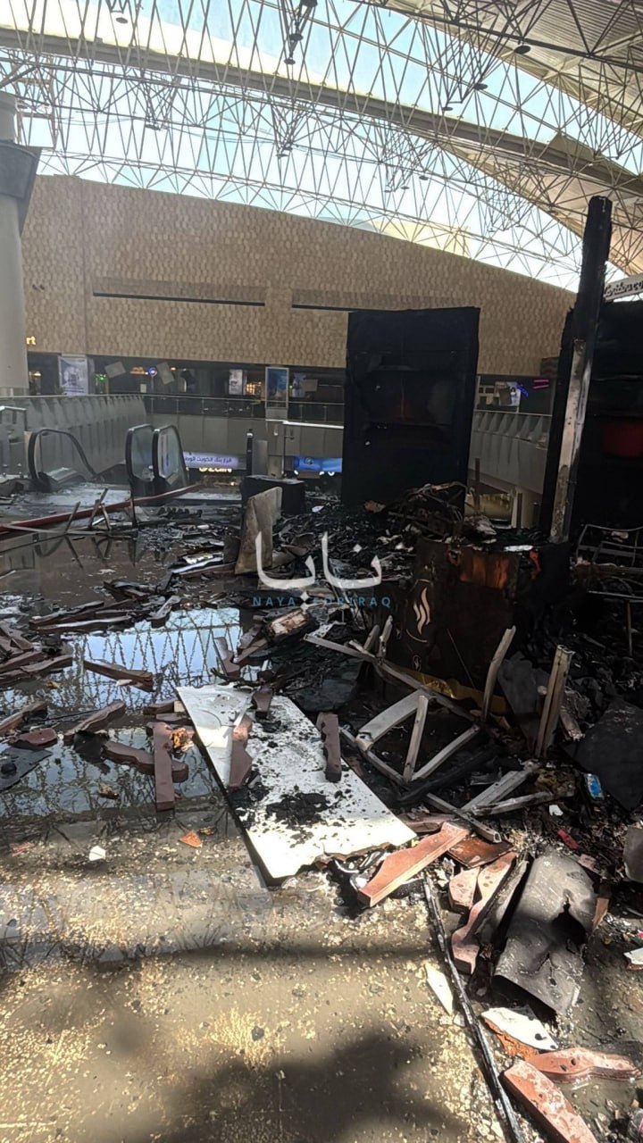 ادعای ارتش کویت: حمله ایران به فرودگاه کویت (+عکس) ادعای ارتش کویت: حمله ایران به فرودگاه کویت (+عکس)