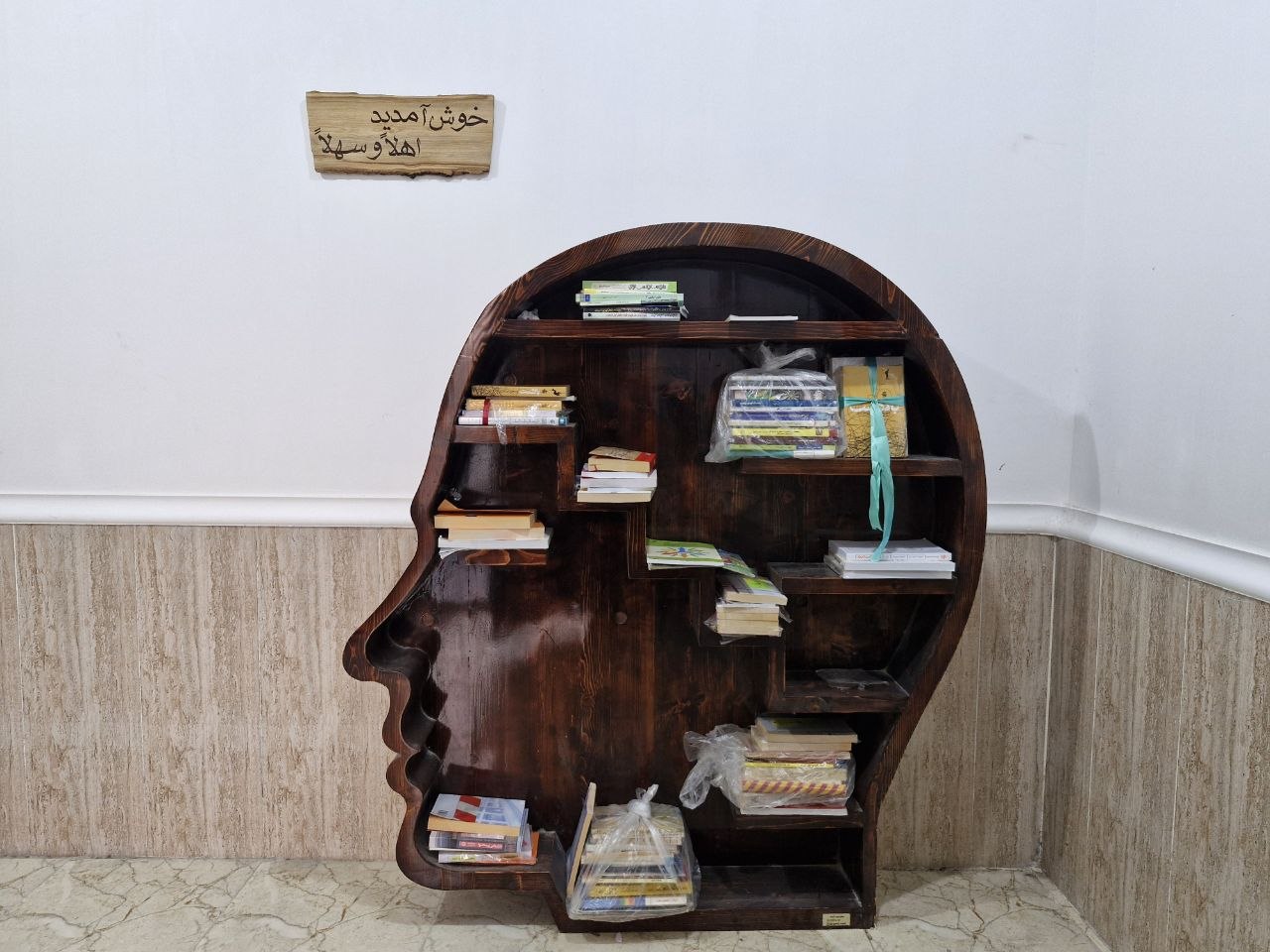 بچه های کتابخانه ؛ روایتی از یک کتابخانه کوچک روستایی در جنوب ایران بچه های کتابخانه ؛ روایتی از یک کتابخانه کوچک روستایی در جنوب ایران