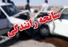 ۴ کشته در تصادف جاده اهواز خرمشهر