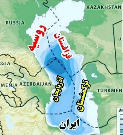 کشورهای دریای خزر کشورهای دریای خزر