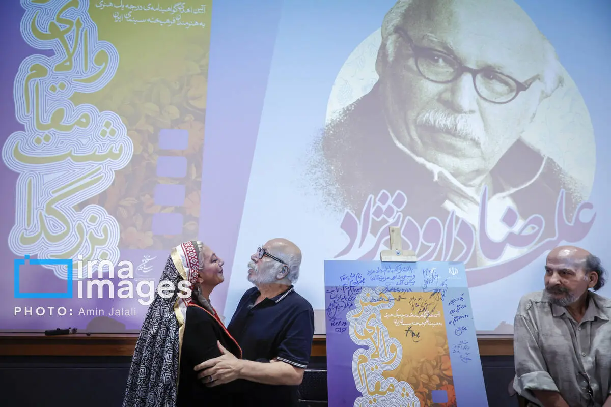 علیرضا داوودنژاد؛ فیلمْ‌سازی که زندگی را سینما کرد