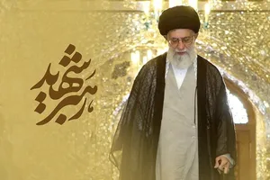 جزئیات عملیاتی مدیریت مراسم تشییع رهبر شهید در قم