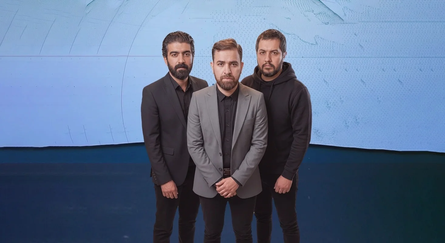 مجریان صدا و سیما مجریان صدا و سیما