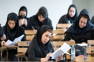 نحوه برگزاری امتحانات تابستان ۱۴۰۵ دانشگاه آزاد چگونه خواهد بود؟