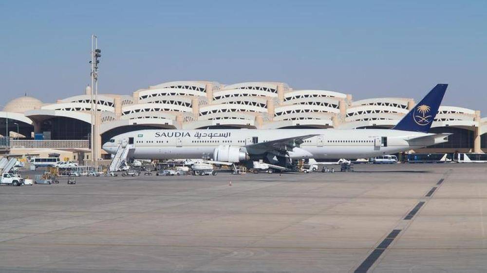 فرودگاه ریاض فرودگاه ریاض