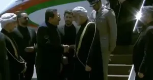 هیأت عمانی برای شرکت در مراسم ادای احترام به پیکر رهبر شهید انقلاب وارد تهران شد