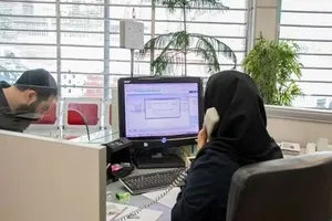 تداوم فعالیت بانک‌ها در سراسر کشور در روز تعطیل