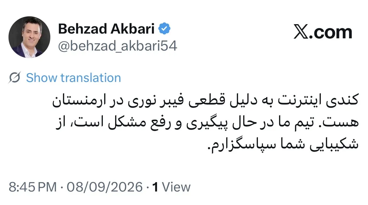 212804