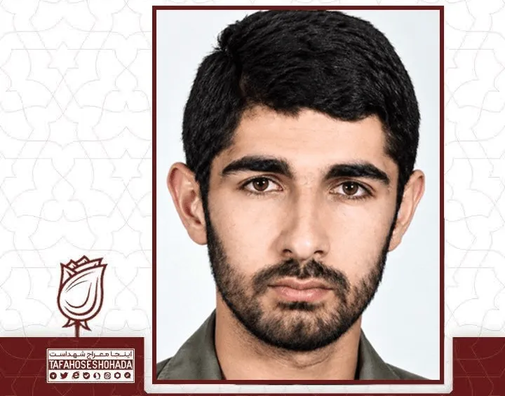 شهید گندمی شهید گندمی