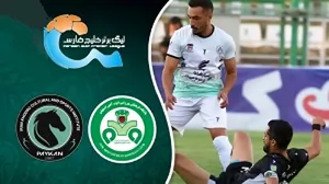 خلاصه بازی ذوب آهن - پیکان