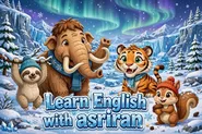 درس صد و ده